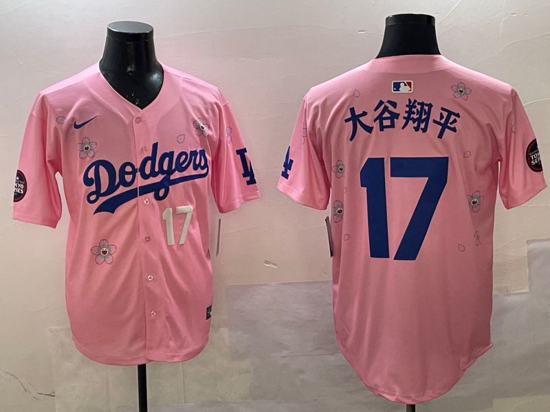 Men Los Angeles Dodgers 17 Ohtani Pink Sakura Edition 2025 Nike MLB Jersey style 8